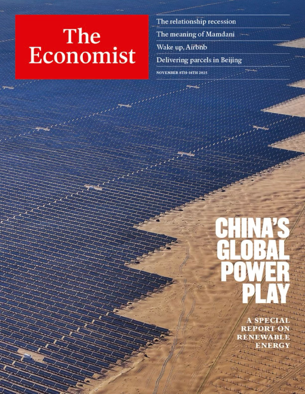 当世界开始重新洗牌：读《经济学人》2025年11月8日刊