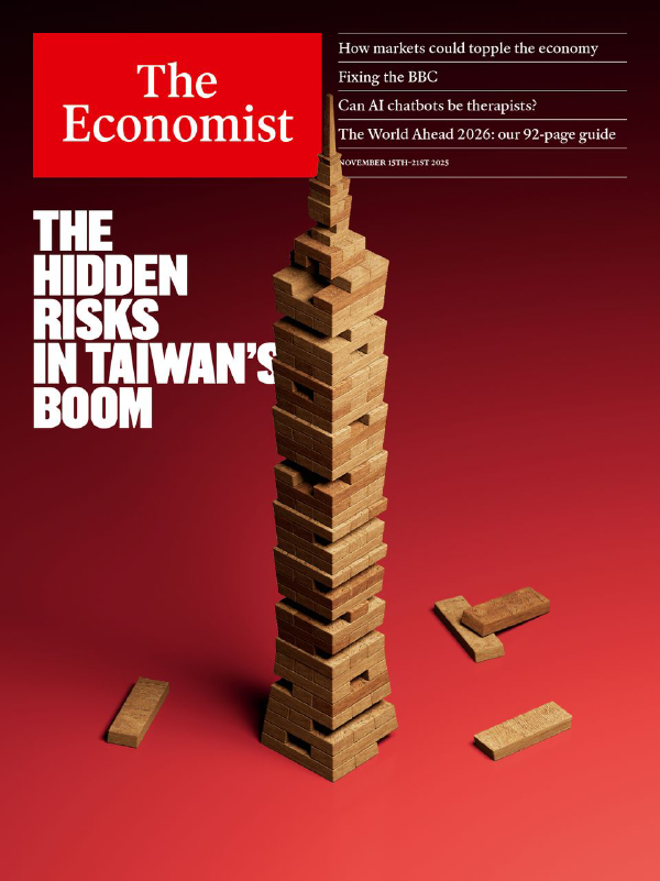 《经济学人》2025年11月15日刊